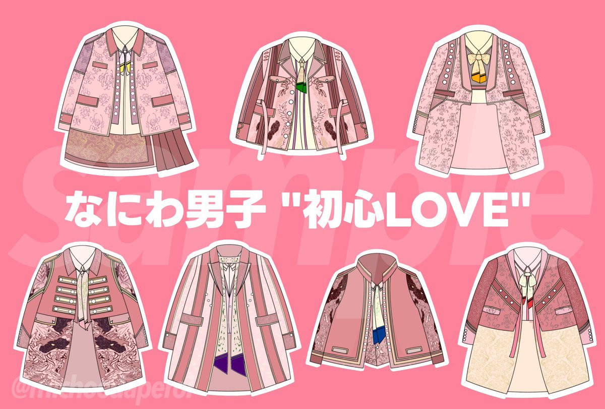 tenmusu_mi's tweet photo. ○ なにわ男子 1st single〜衣装 記録○

1st : 初心LOVE
2nd : The Answer / サチアレ
1stalbum:ダイヤモンドスマイル

≪なにわ男子≫
西畑大吾,大西流星,長尾謙杜,道枝駿佑
高橋恭平,藤原丈一郎,大橋和也

※転載禁止 https://t.co/lqk365bDzs