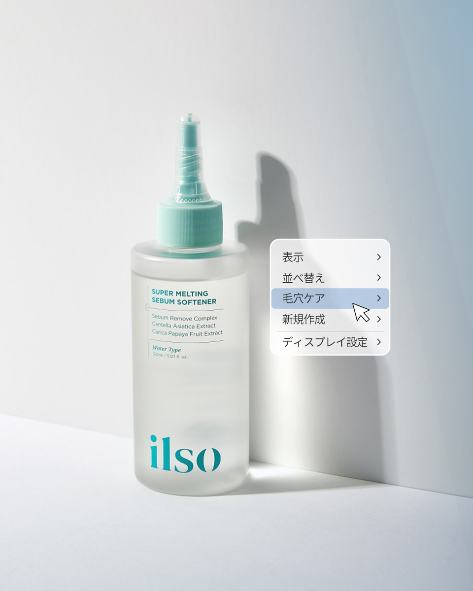 ILSO JAPAN official (@ilso_japan) / Posts / X