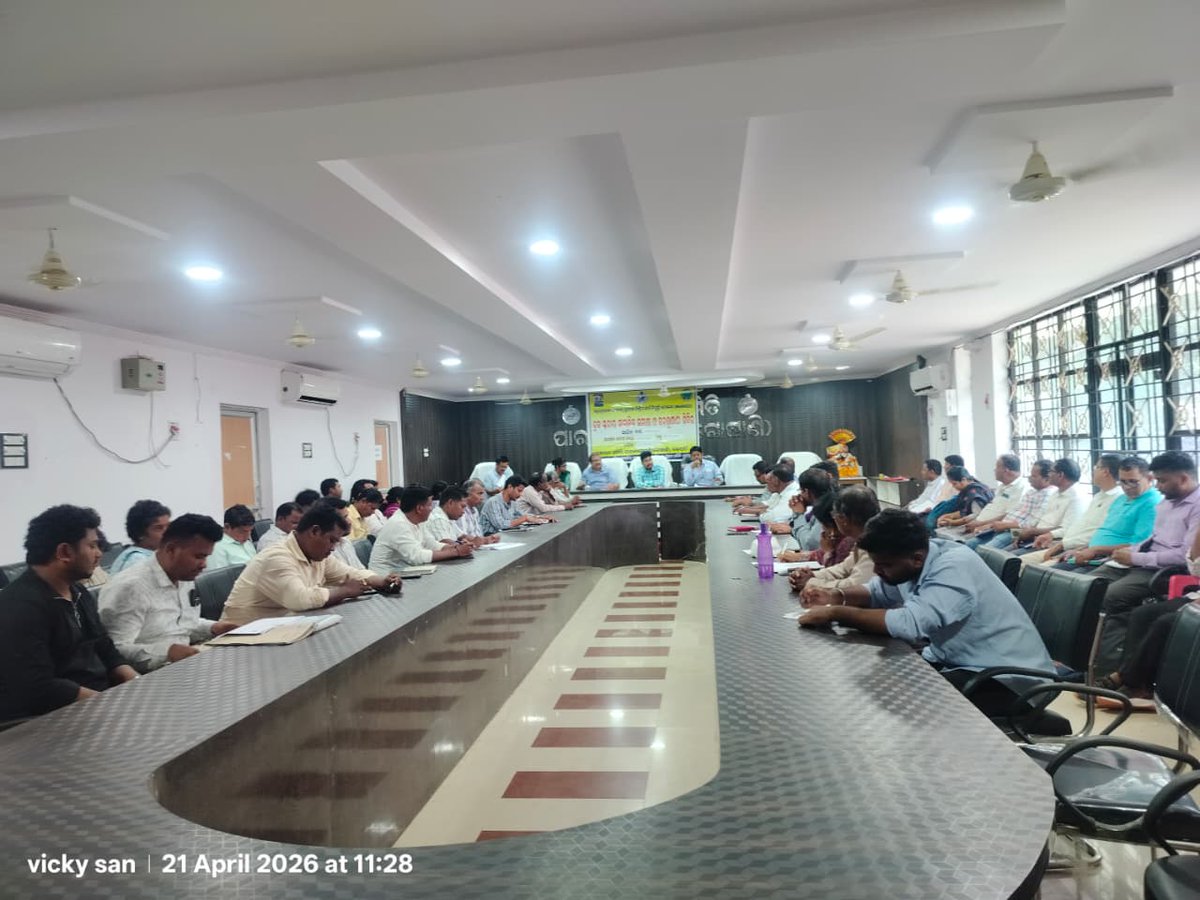 Today, a Block level social audit Public Hearing meeting was held at the Block Conference Hall, Gosani on MGNREGS and SAMAGRA SIKSHYA under the chairmanship of  BDO,Gosani.
<a href="/CDO_ZP_GJP/">Zilla Parishad, Gajapati</a> 
<a href="/DM_Gajapati/">Collector Gajapati</a> 
<a href="/CMO_Odisha/">CMO Odisha</a> 
<a href="/PRDeptOdisha/">Panchayati Raj and Drinking Water Department</a>