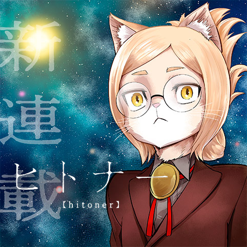 少年ジャンプ＋ tweet media