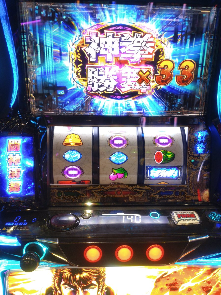 afuroreiNT's tweet photo. 転生引くもん引いたけど続かず微勝ち
シャッターなしやめたらしっかり上位まで持っていかれてたわ https://t.co/xPi9GAkMT3