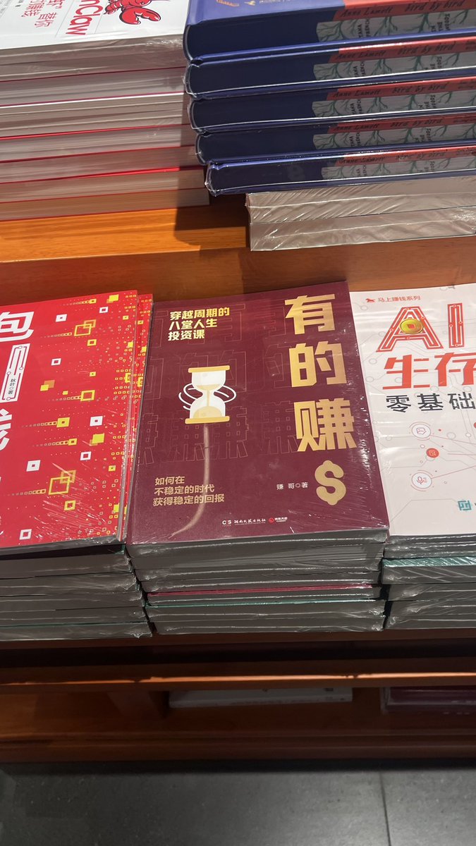 GuodongNaitang tweet media