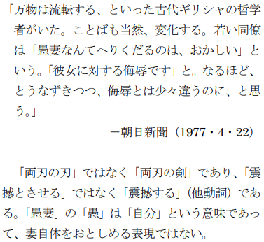 ふぉーてぃないなー tweet media