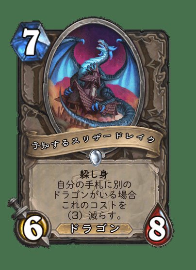 ina#1289 tweet media