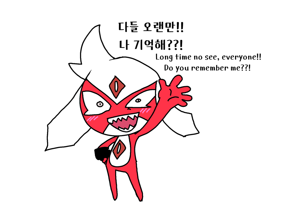 이핸이 tweet media