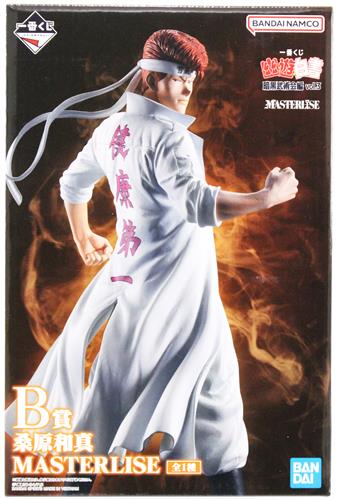 らしんばん浜松店＠中古買取販売【毎日11時～19時まで営業中】※木曜日は買取のみ休業 tweet media