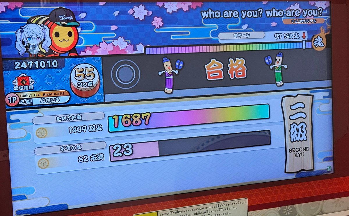 オレンジガム@三度笠被った狩人 tweet media