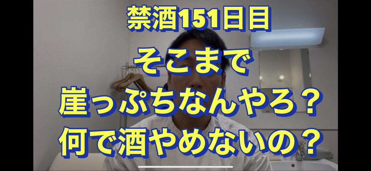 スーパーマラドーナ 武智 tweet media