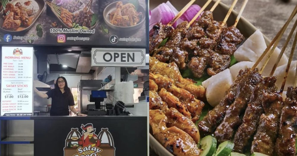 Mothership tweet media