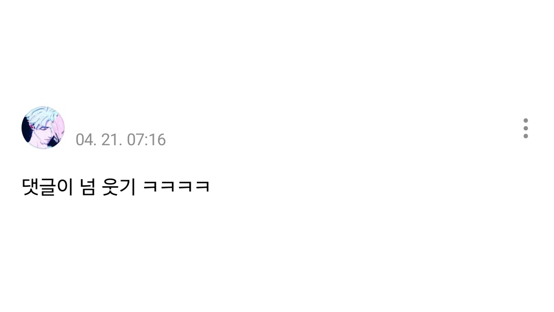 𝘑𝘪𝘴𝘰𝘰 tweet media