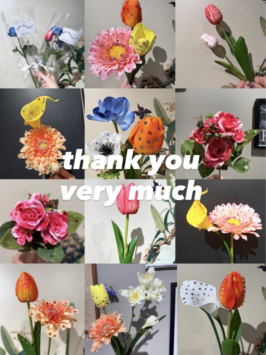 kiwalaforet's tweet photo. 💐thank you very much💐

3/12〜4/12まで開催いたしました、
フラワーデコレーションWS
たくさんのご参加、誠にありがとうございました✨

みなさまの素敵な作品に触れられ、
スタッフ一同嬉しい気持ちでいっぱいです！

また皆様に喜んでいただける企画を考えて参りますので、ぜひお楽しみに☺️ https://t.co/4KE7OZbNWY