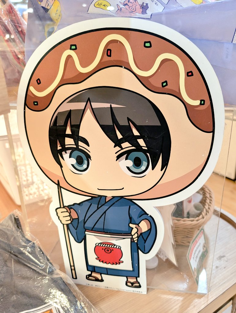 本日のたこやきぬいさん🐙‼️(ありのまま1🐙)
とうとう最後の1人になってしまったたこやきえれんくんさん…🐙

#たこやきぬい報告