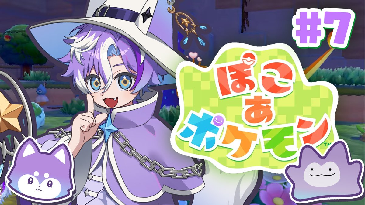 愛狼🐺⛓️🌟はいはぴ!! tweet media