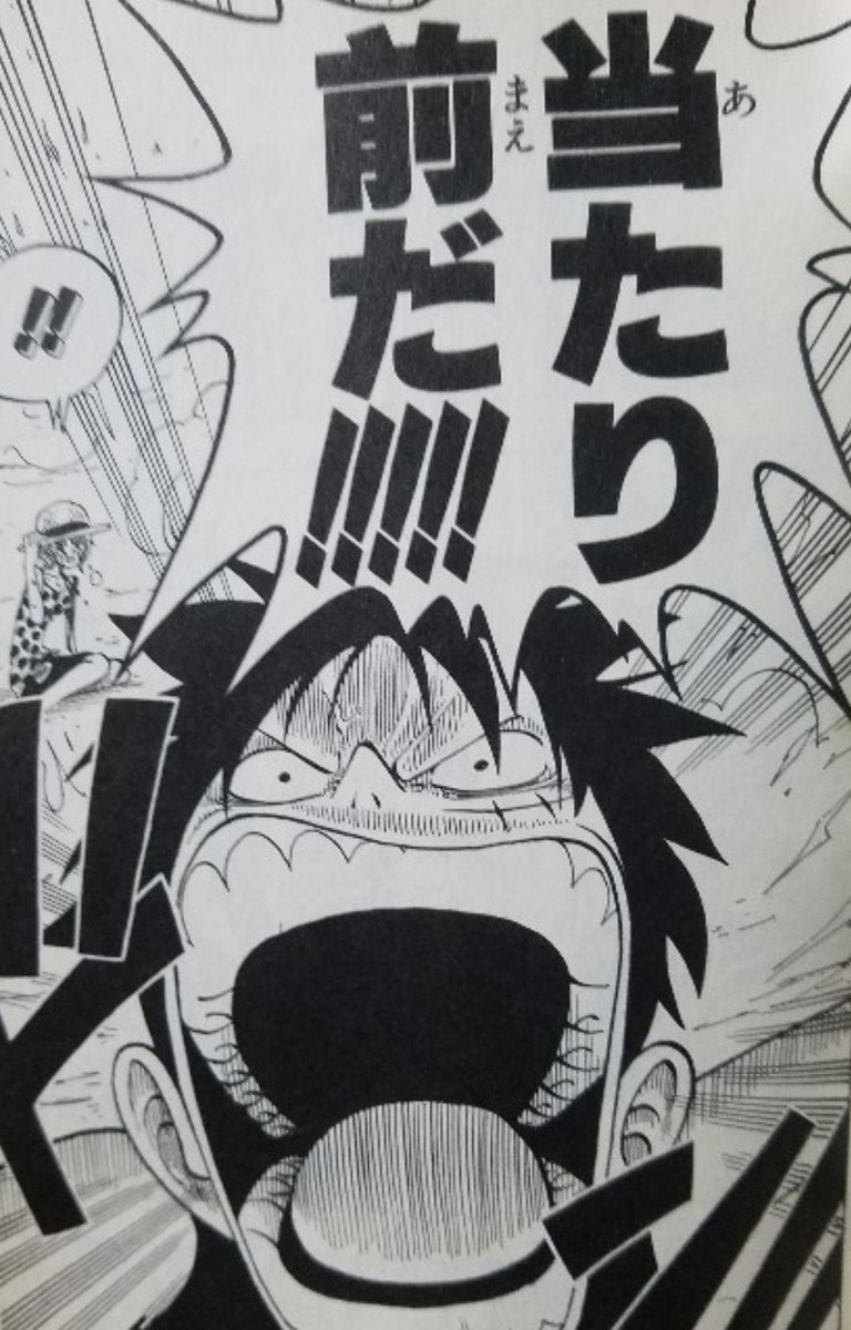 ヨッシーー🐼ྀི📸 tweet media