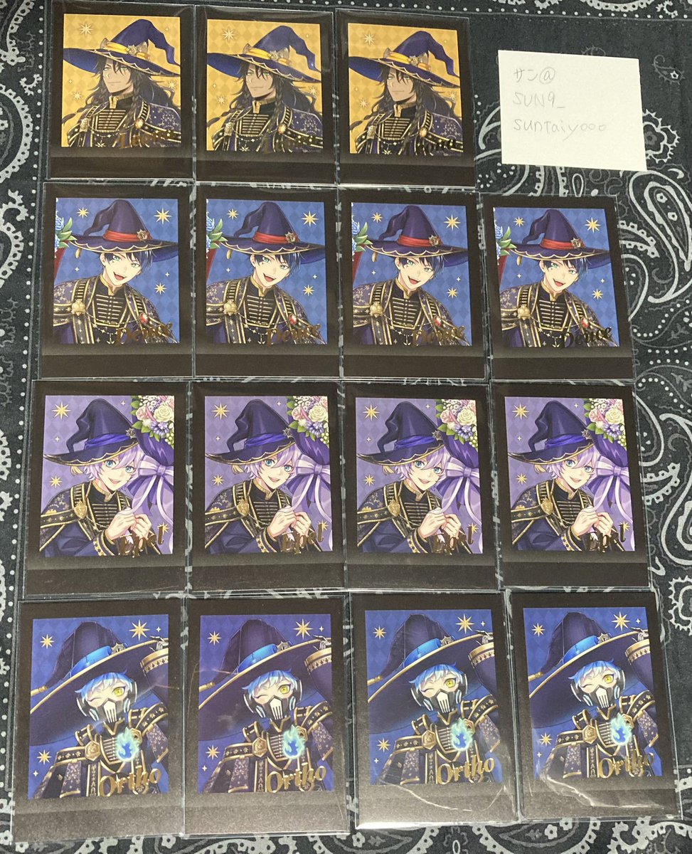 サン※初回様プロカのご確認をお願い致します。 tweet media