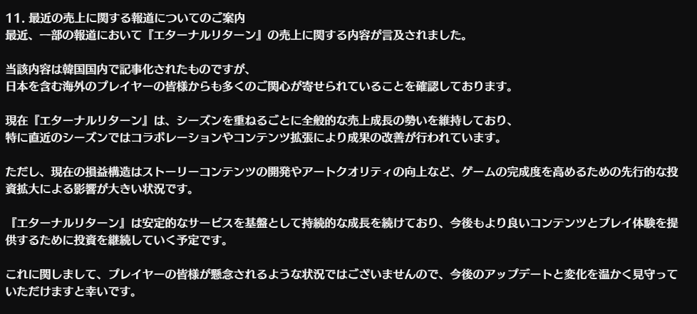 ERBSstatistics's tweet photo. らしい。見守ります。
アイドルカティアスキン待ってます https://t.co/IBK6mLupeU