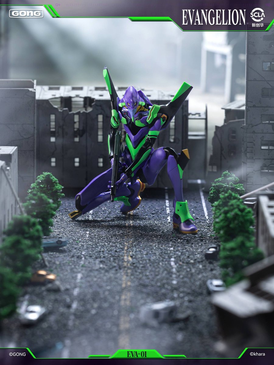 GokinMr's tweet image. GONG presenta la Diecast Action Figure Evangelion Test Type-01 metalrobot.it/gong-presenta-… #actionfigures #トロンモデルキット #创模玩 #Evangelion #EVA01 #エヴァンゲリオン初号機 #新世紀エヴァンゲリオン #anime #mecha #robot #gong