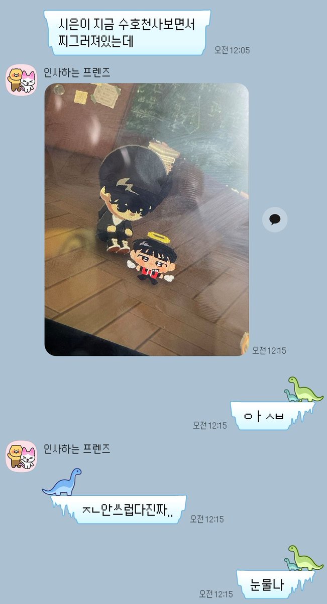 보자기 tweet media