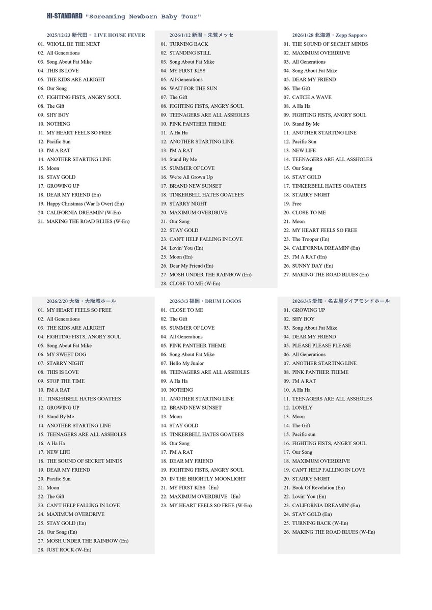 おかか tweet media