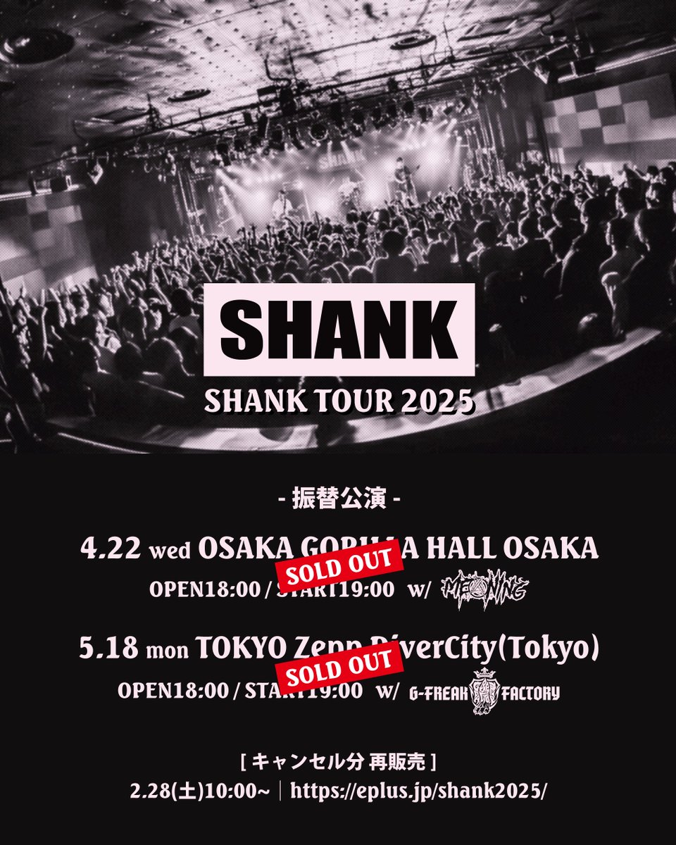 本日はコチラ】 