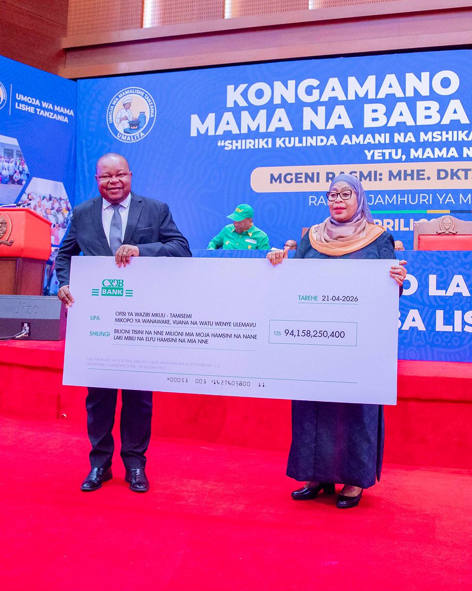 Mwita C. Mwita tweet media