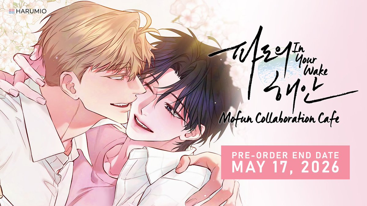 HarumioKorea's tweet photo. When Beta Meets Alpha: Own the #InYourWake Limited Merch!

Deck out your gear with the Pin Button Set, or dive deep into the story with the Snow Apple, Wave Flow, Our Fence sets, and more! https://t.co/DxDJoagpS5

Pre-order ends 17th May 2026. https://t.co/DitrLYMdnY