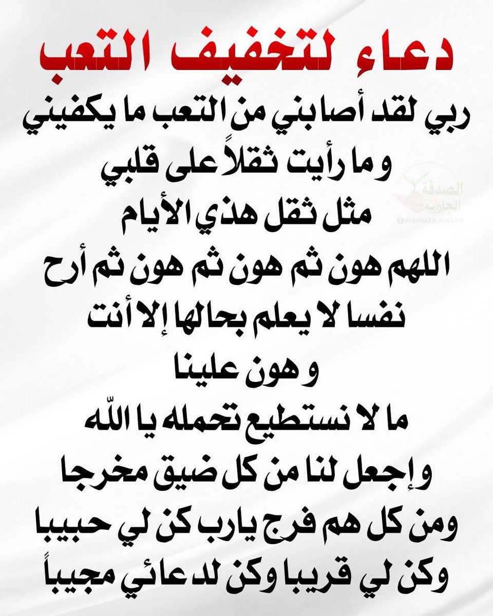 SKqmal's tweet photo. https://t.co/YTT05Yrm9w