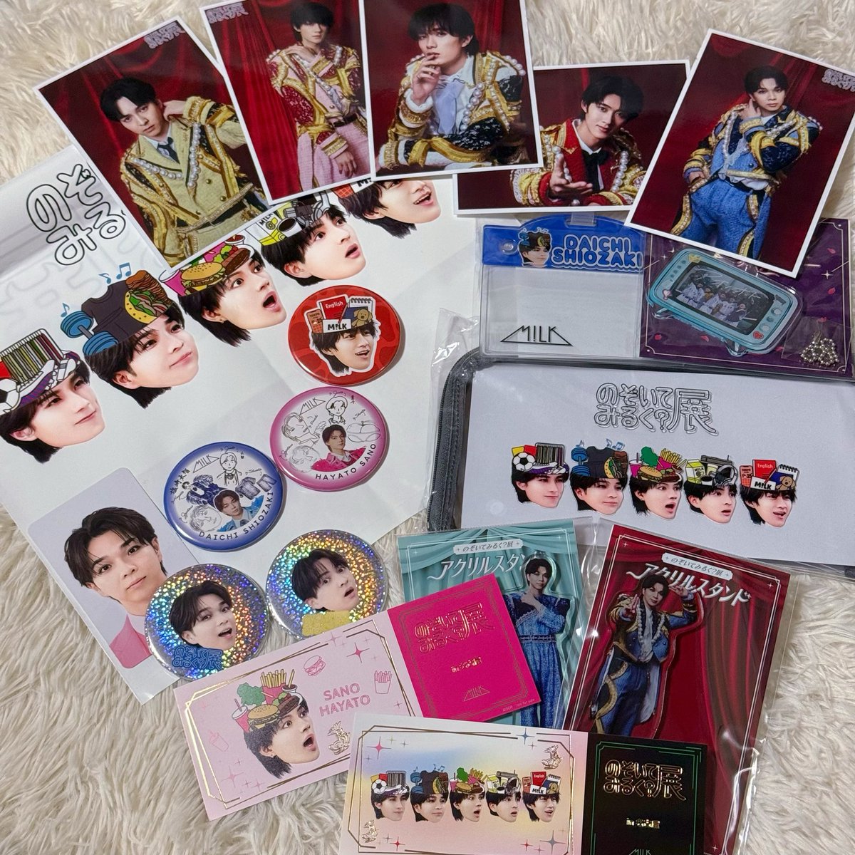 ちょぴさん。🍭⸝⸝♡︎🪼 tweet media