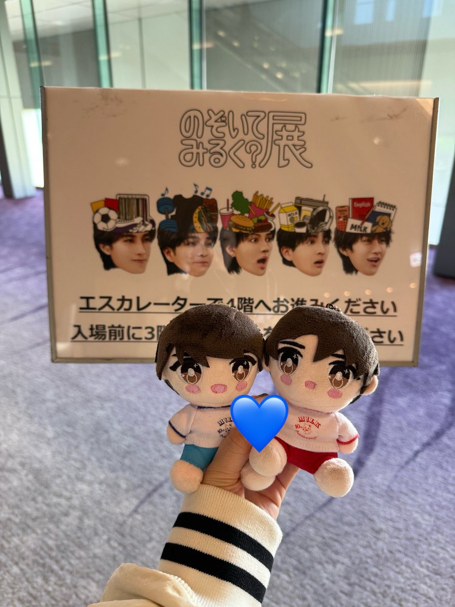 ちょぴさん。🍭⸝⸝♡︎🪼 tweet media