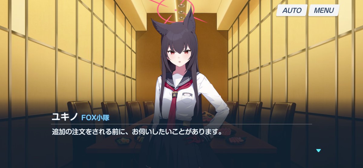 ビーフン・トール tweet media