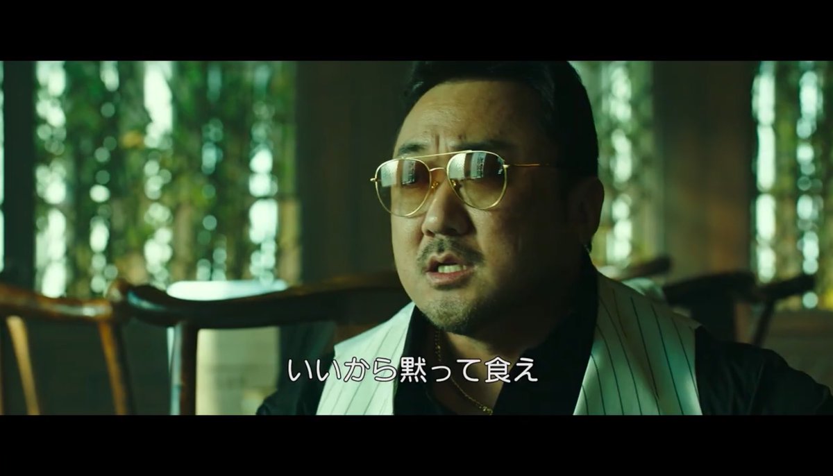 ビーフン・トール tweet media