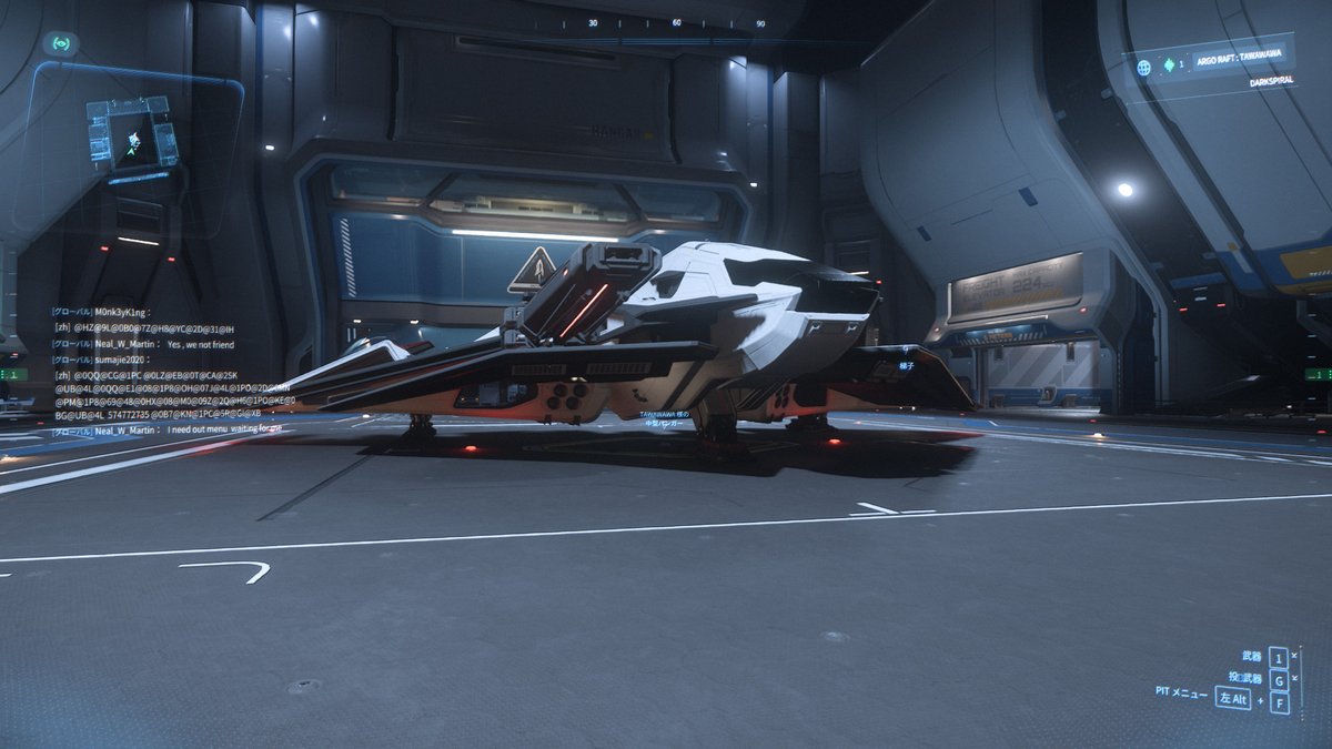 たわわわ🍑🥟 tweet media