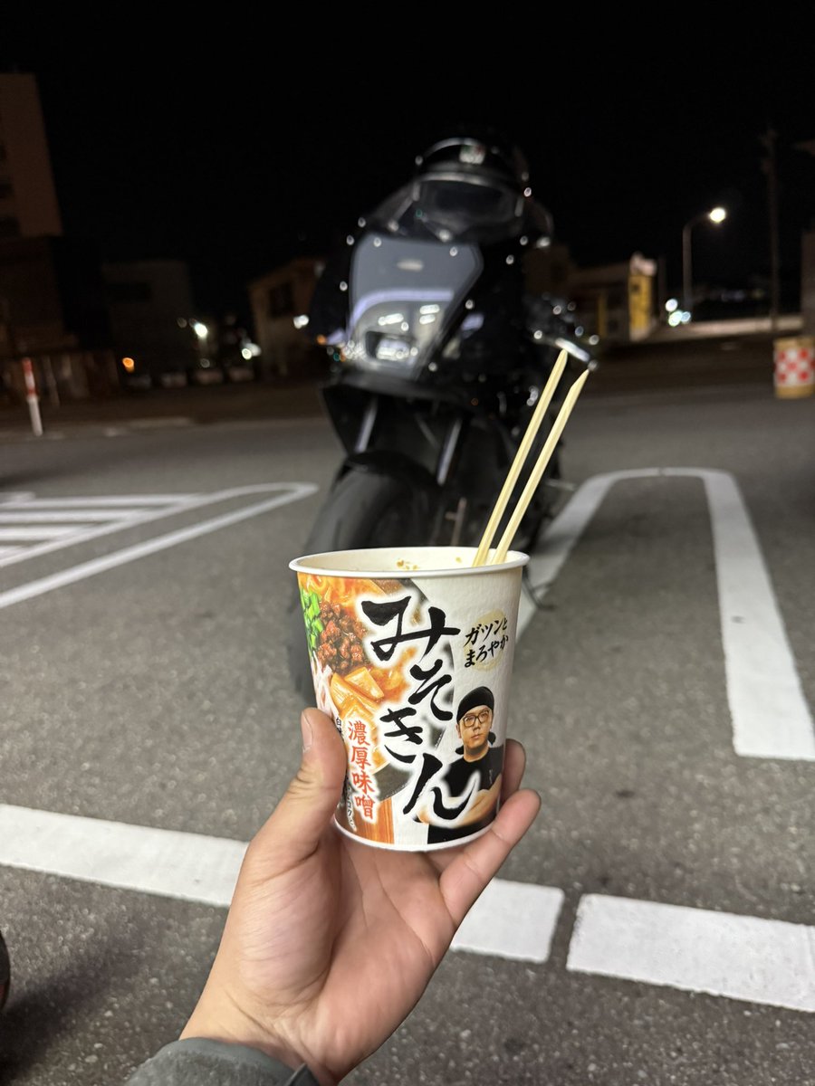 ゆいと tweet media