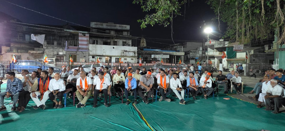 Prakash Modi tweet media