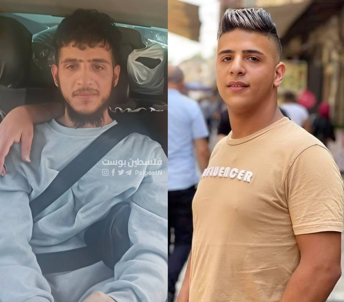 Quds News Network tweet media