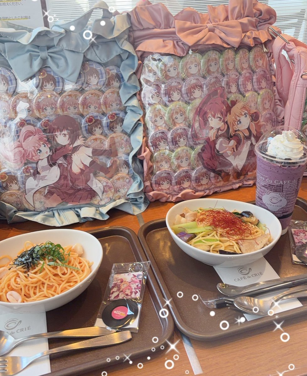 あやな tweet media