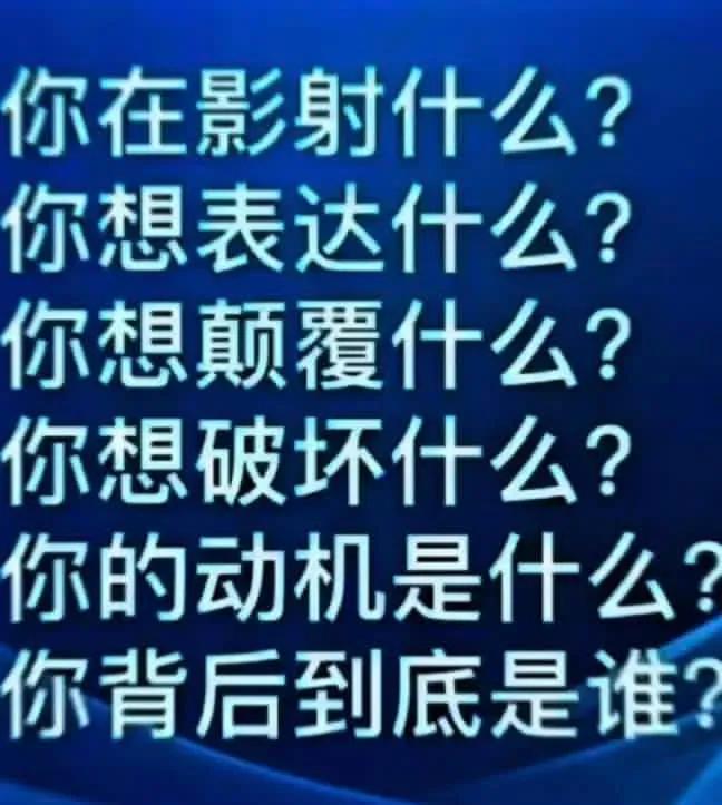 AnPOat's tweet photo. @hoshinofujivy 買家： https://t.co/5M6LOWKzXK