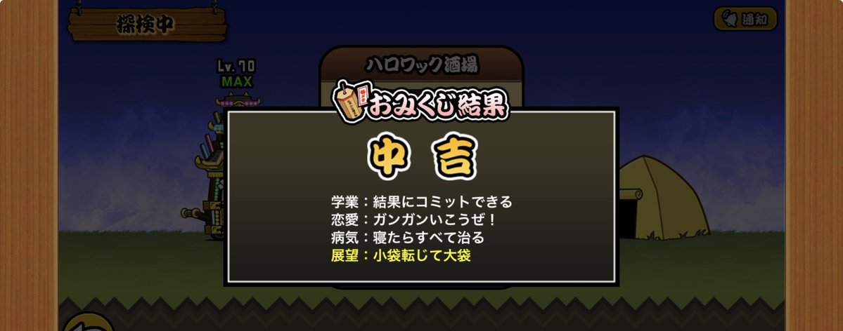 レオン tweet media