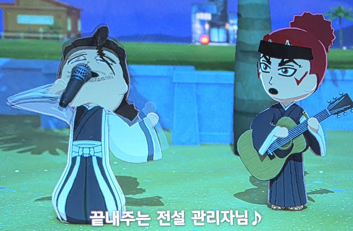 Xsanyann's tweet photo. 쿄대장님 약주 한 잔 하신듯 https://t.co/dT7I8gzY86