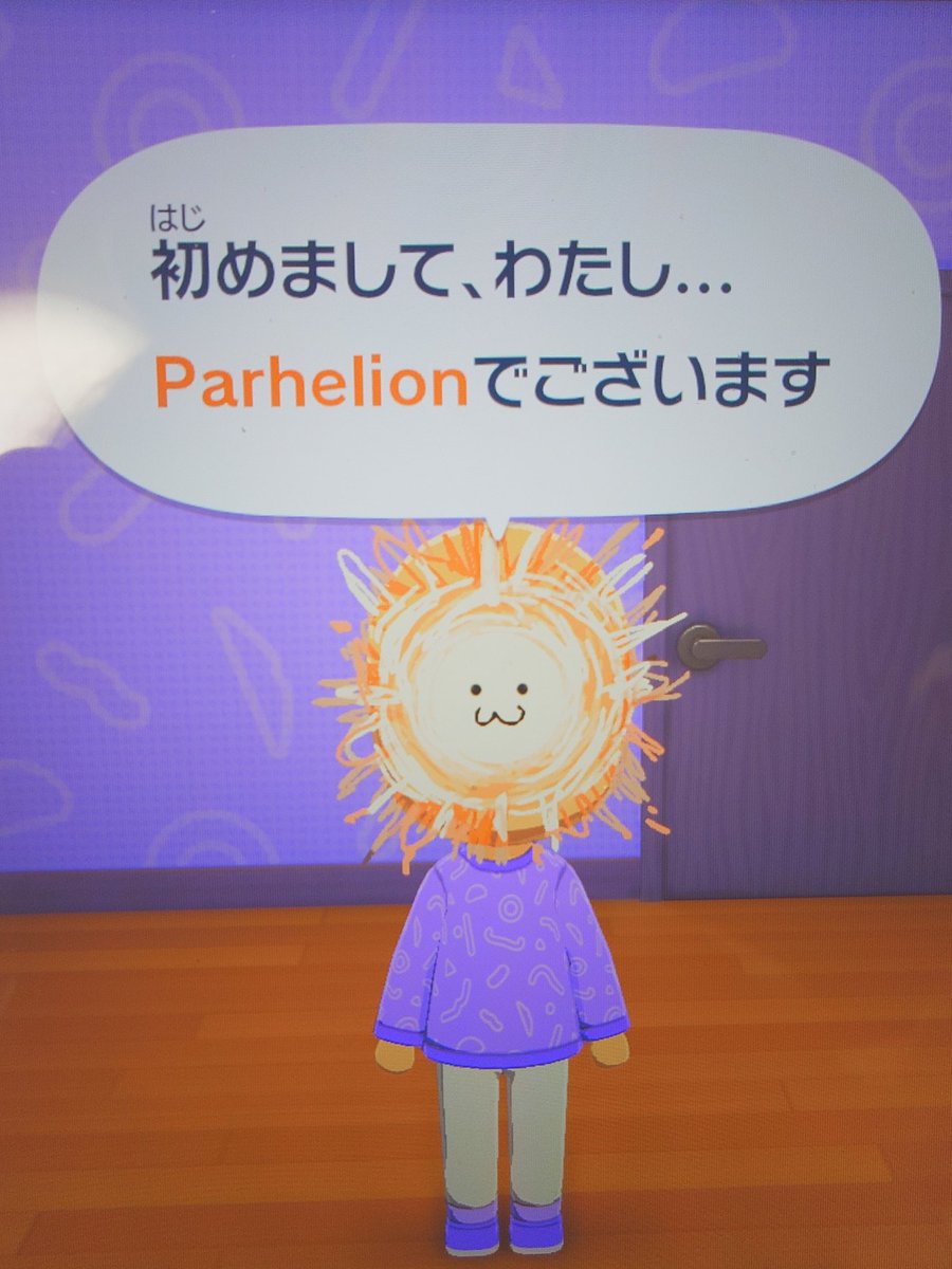 つゆだく tweet media
