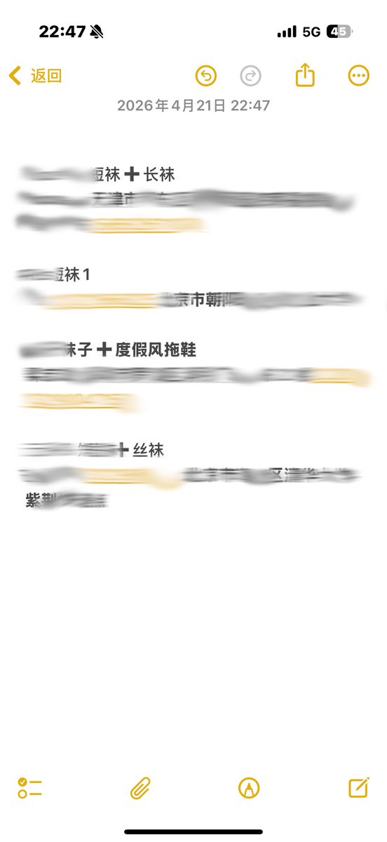 Greyo07's tweet photo. 哦哦。我再也不拖欠袜子订单了…原味不易啊🚬
#原味 https://t.co/ER2mIfyuSX