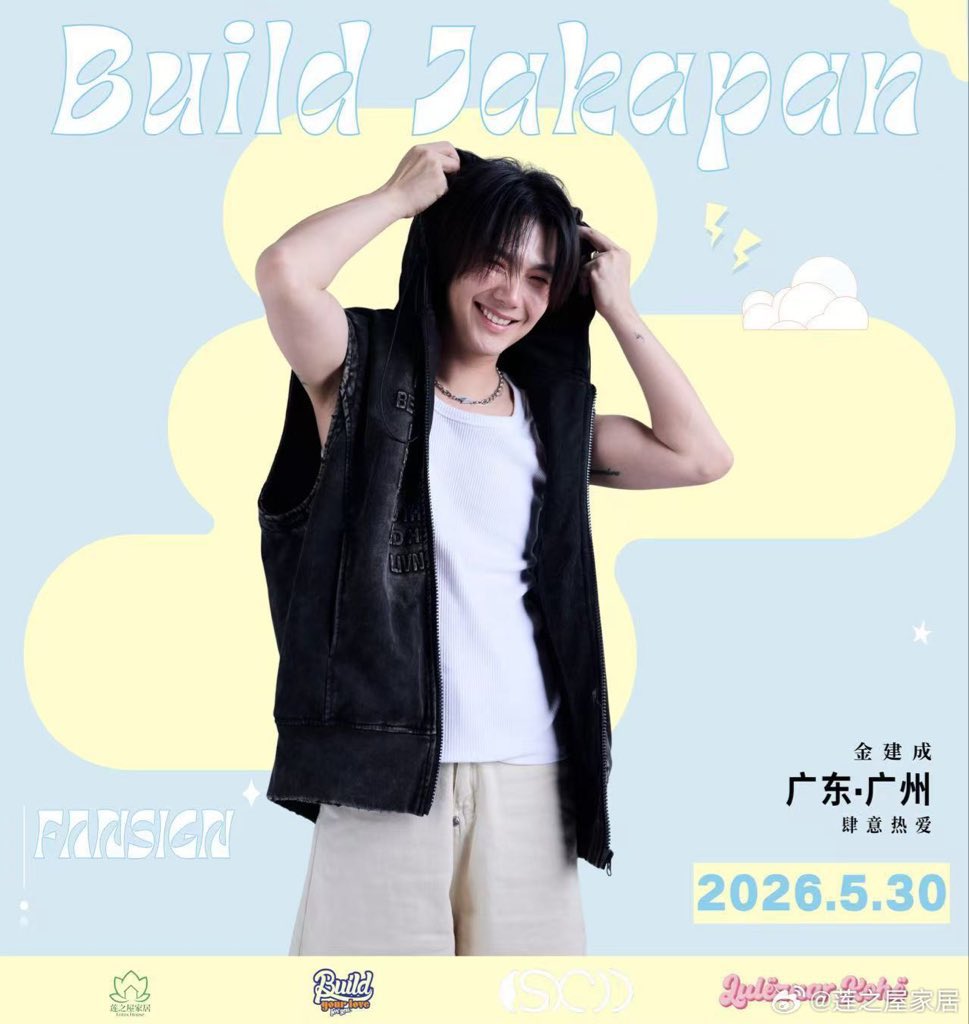 BeUrLuve_BuildCNFC tweet media