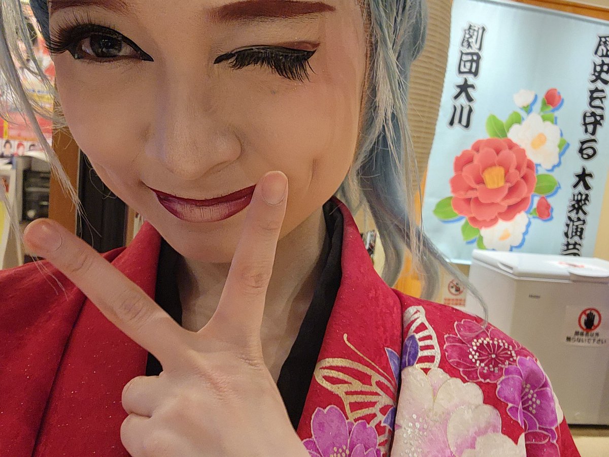 🌸銀次郎🌸 tweet media