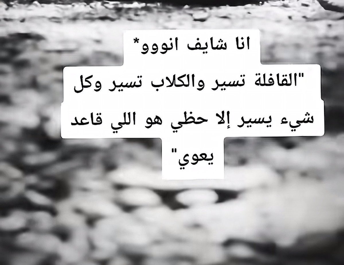 سلطان tweet media