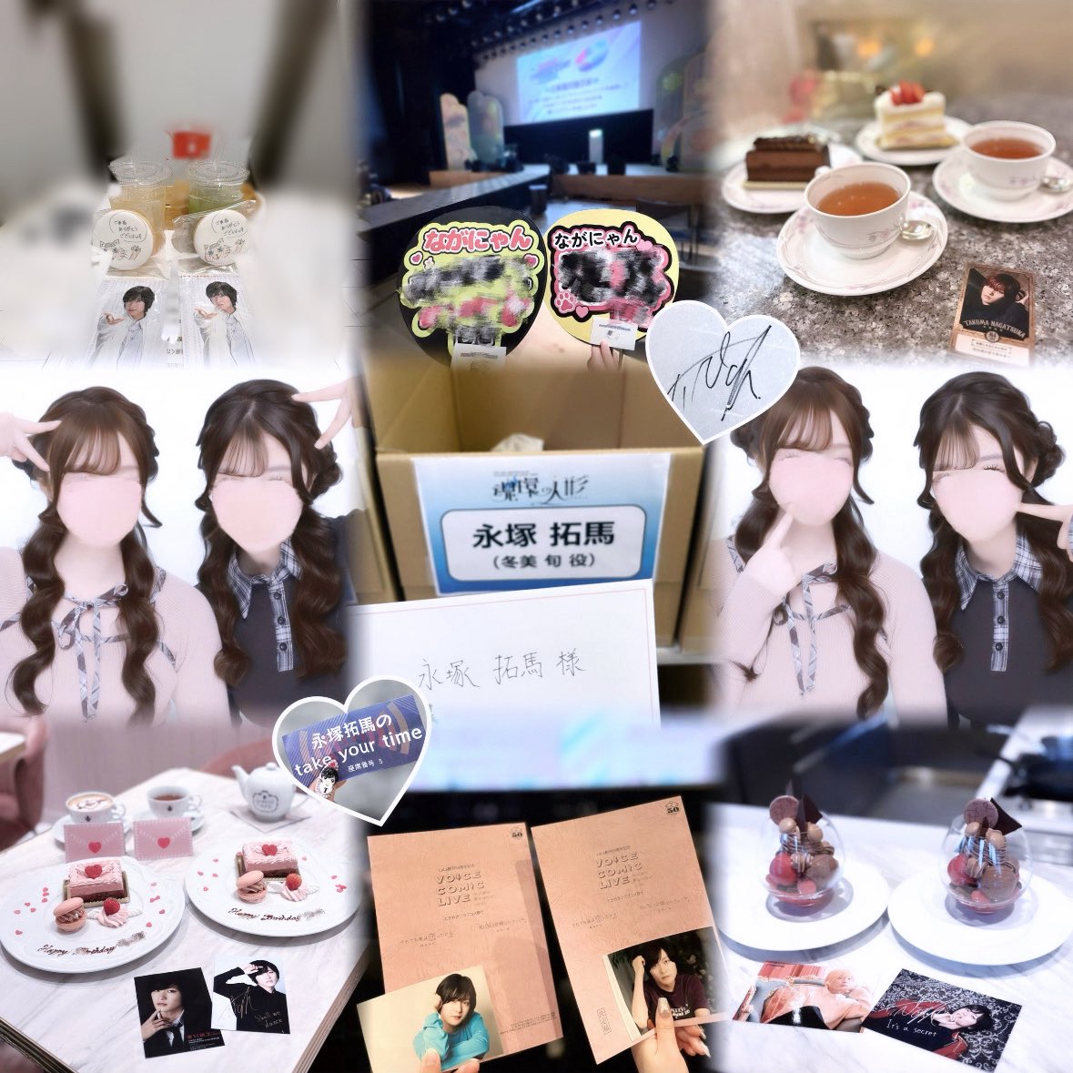もぐもぐ♥ tweet media