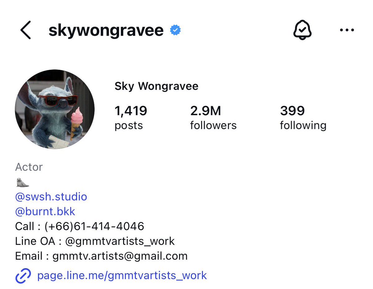 SKYNANI FAMILY tweet media