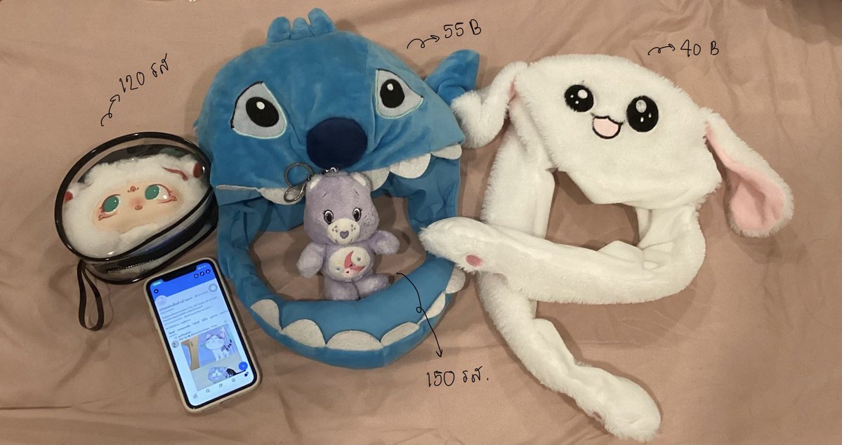 sonyaaaza's tweet image. วิน 25 สำหรับที่ไม่รสนะค้าบ 

#ส่งต่อ #carebears