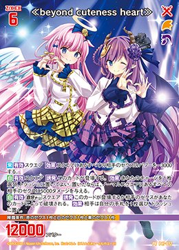 ぺる３ tweet media