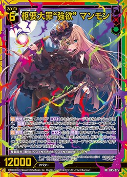 ぺる３ tweet media