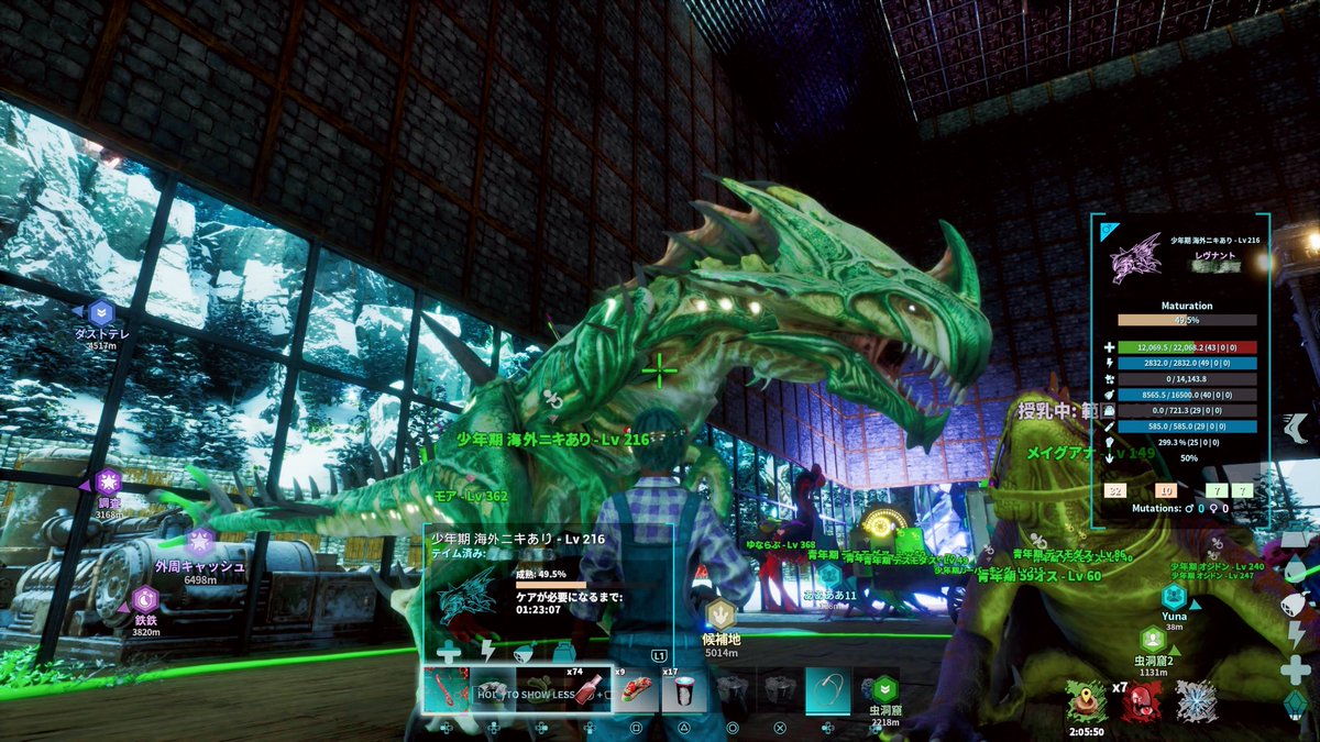 doto_kue's tweet photo. ここ数日は別トライブのニキが頑張ってるのでリパ活せずミッション巡り〜🦖🦕𖤐⡱

ま、こゆのは譲り合いだねーって姉と話してたらニキが全チャで呼んでくれた＼\\ꐕ ꐕ ꐕ//／／

せっかくなので感謝の気持ちを込めた名前にしときました👼🏻💞
Thanks!🙌🏻

#ARKSurvivalAscended https://t.co/CYnW5MhDdX